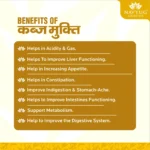 KABJ MUKTI - Image 7