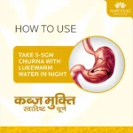 KABJ MUKTI - Image 3