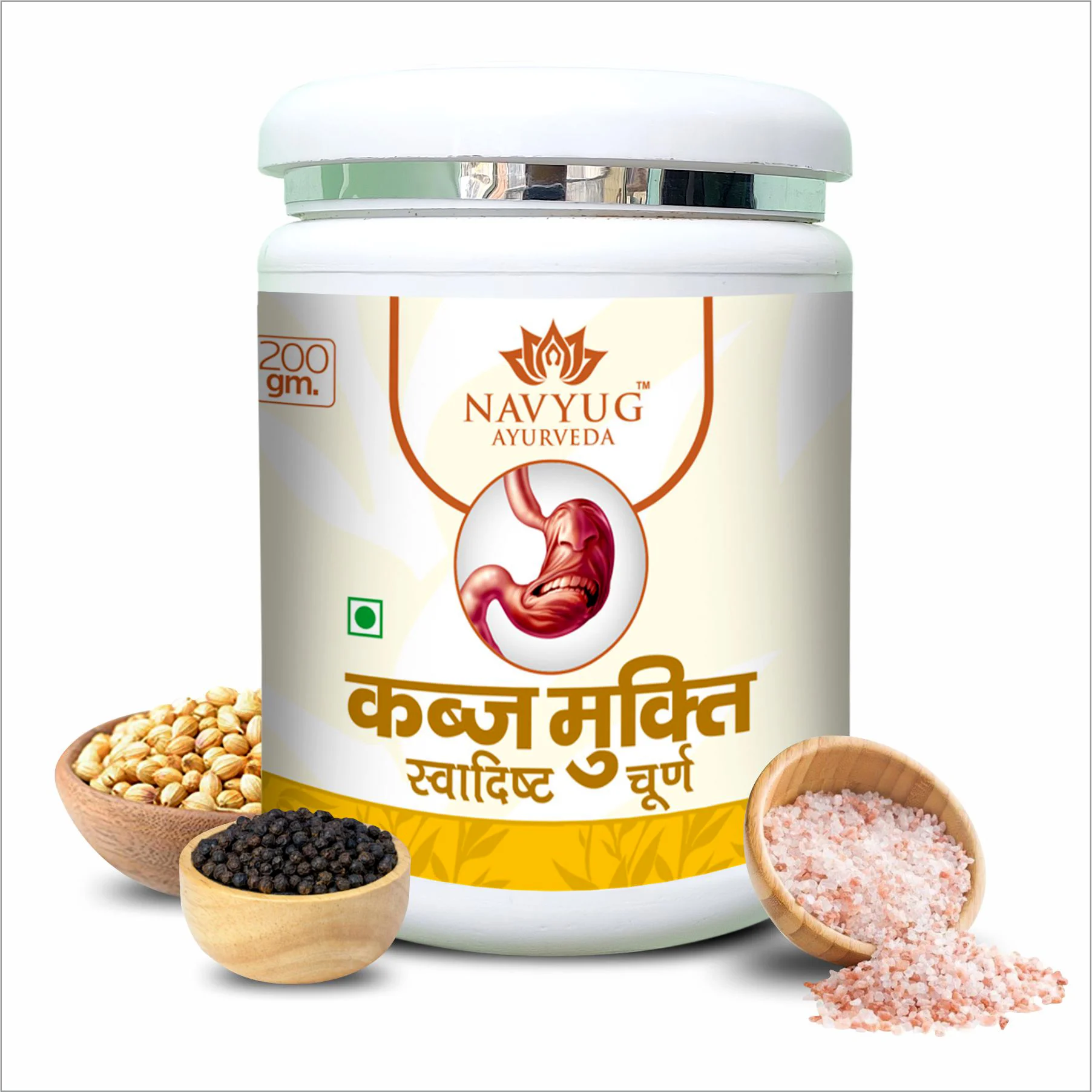 KABJ MUKTI I KABJ MUKTI - Image 1