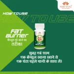 FAT BURNER - Image 6